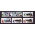 KOREA NORTH 1989 RAILWAY SET 6 VALS SG N 2918 /...