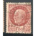France 1941 - SG721 - 1f.50c brown - Marshall P...