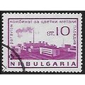 Mi 1495: 10 st. bright purple Industrial Buildi...