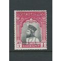 bahawalpur stamps sg18 sg 18 unused no gum
