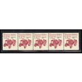2127a 7.1c Tractor Fine MNH Dry Gum PNC 1/5 X0757