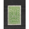 Austria.SG482 160k Ear of Corn (Green).Mounted ...
