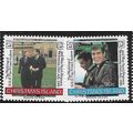 1986 SG 220/221 - #2 MNH (**)