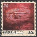 1984 SG 955 - fine used (o)