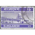 BANGLADESH, Court of Justice, blue-violet 1974, 1taka