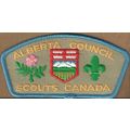 Boy Scouts of Canada Badge Patch - Scouts Canad...