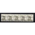 2133a 12.5c Pushcart Fine MNH Dry Gum PNC 1/3+2...