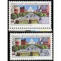 2561a, Mint VF NH Black Litho Color Omitted Err...