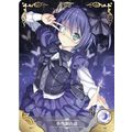 GODDESS STORY NS-10 NS-10R-1 Rikka Takanashi an...