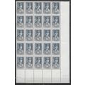 ALGERIE N° 168 x25 NEUF ** ( MNH )