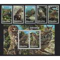 Gibraltar Owls 5v+MS FV£12.80 2020 MNH SG#1911-...