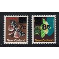 New Zealand Moths surch 2v 1977 MNH SG#1143-1144