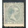 Cuba stamps 1890 - SG 137 5m green - King Alfon...