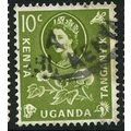 KENYA, UGANDA AND TANGANYIKA 1960/1962 SG 184 -...