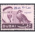 UAE (Dubai) 1967 - SG259 - 20dh - Ruler and Lan...