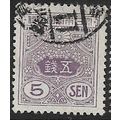 1914 Michel 116 - fine used (o)