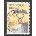 Belgium ( Belgique ) N° 1927 YVERT OBLITERE (USED)