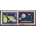 1959 Michel 178/179 - #2 cancelled - SPACE