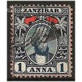 Zanzibar 1896 SG157 1a Indigo Fine Used . .. .