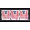 Used CVP32 41c Shield Fine Strip of 3 PA5300