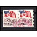 Used 2523 29c U.S. Flag Fine CNP Left 8 PA1234