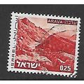 ISRAEL 1971 LANDSCAPES 25a RED ARAVA SG 498a FI...