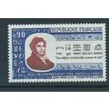 france stamps mnh sg1978 sg 1978 1972 hieroglyp...