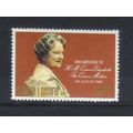 SAMOA 1980 80th BIRTHDAY QUEEN MOTHER MNH