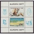 Northern Cyprus 1985 SG 172-5 UMM - Europa/CEPT...