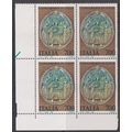 ITALY 1990 Artistic Heritage-Longobardi. MNH (p...
