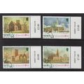JERSEY SG535-538 1990 CHRISTMAS, PARISH CHURCHE...