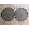 Malta 1972 1 Cent Coin