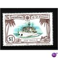 ST VINCENT GRENADINES 1982 $1 BAFFIN CSS SHIP O...