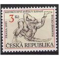 Mi 83: World Championships in Greco-Roman Wrest...