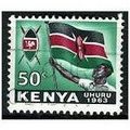 1963 SG 7 - fine used (o)