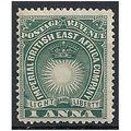 British East Africa 1890 SG5 1a Blue-Green Moun...
