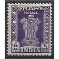 India 1950 O159 6 Annas Bright Violet SERVICE M...