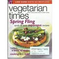 VEGETARIAN TIMES magazine MARCH 2004