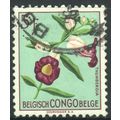 Belgian Congo stamps 1952 - SG310 - 5f "Thunber...