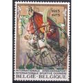 Belgium 1973 - SG2310 - 4f.50 - Sport (Poster f...