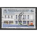 GUE 1979 6P '10TH ANN OF POSTAL AUTHORITY' FINE...