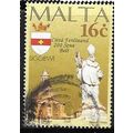 1997 SG 1039 - fine used (o)