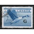 1952 Canada Sc# O31 used very fine - 7c Officia...
