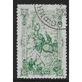 Mi 63: 10 st. green 25th Anniversary of the Bat...