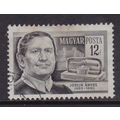 HUNGARY 1954 SCIENTISTS 12F USED