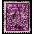 Japan 1948 Culture Flowers 10Y Used Stamp