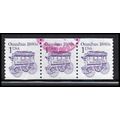 Used 2225b 1c Omnibus Very Fine PNC 3/3 PA2737