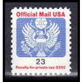 O148 23c Eagle Very Fine MNH KA1866