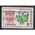 1964/1966 SG 545 - fine used (o)
