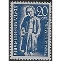 Mi 578: 20 L. ultramarine Winter Relief: Child ...